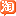 rakuten.com.tw favicon